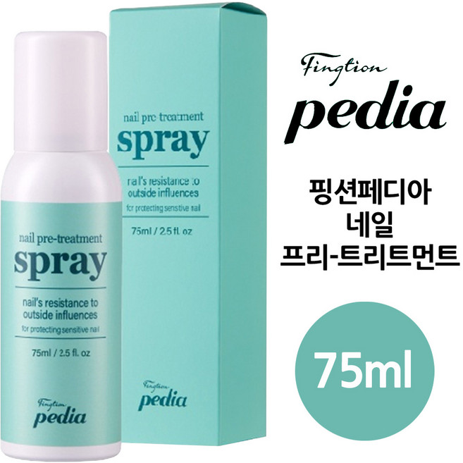 RENEW 핑션 페디아 네일 프리 트리트먼트 75ml 스프레이 / 발관리 문제성 손발톱 케어, 1개