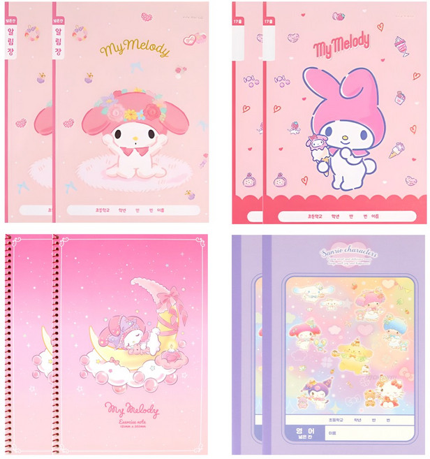 산리오 노트세트 저학년 초등학생 공책 세트, 마이멜로디, 1세트