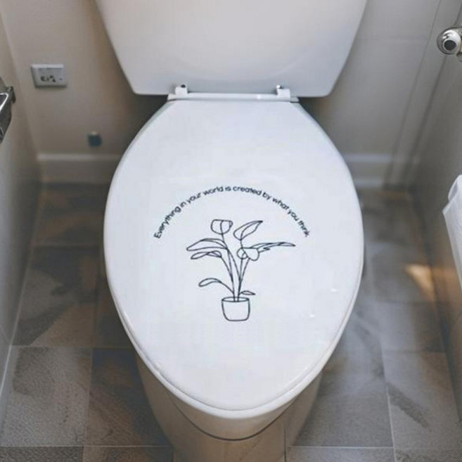 바스필 극락조 하드 O형 변기커버, 1개, 화이트