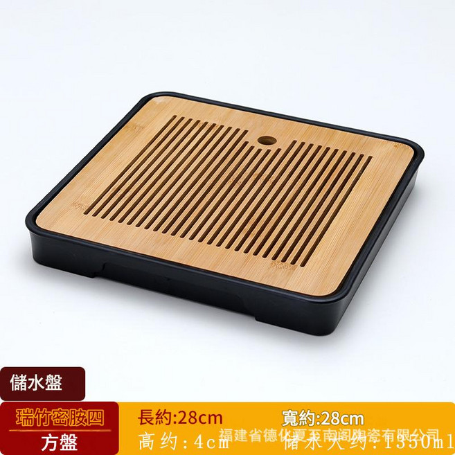 XMXZH 枯山水茶盤 現代簡約陶瓷 幹泡臺, 黑色瑞竹四方盤 蓄水盤, 1件