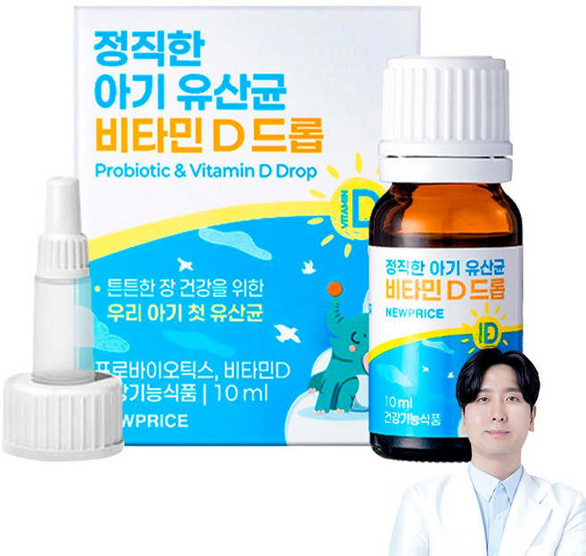 뉴프라이스 정직한 아기 유산균 비타민D 드롭, 1개, 10ml