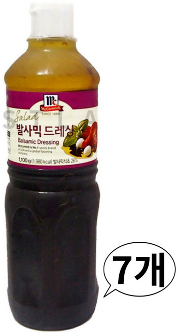 [코스트코] 맥코믹 발사믹 드레싱 1.1KG, 7개