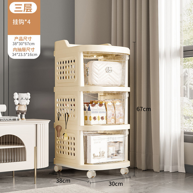 家用臥室整理架廚房衛生間可移動置物架抽屜式收納架小推車, 1個, 透明三層:如图
