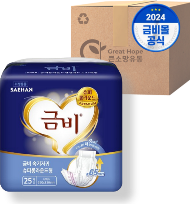 금비 남녀공용 슈퍼롱 라운드 패드형 성인기저귀, 25개입, 6세트