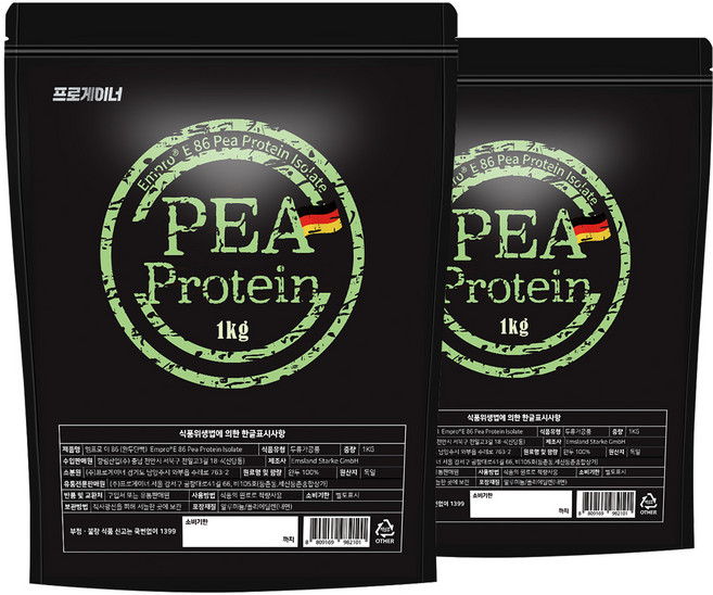 프로게이너 완두콩단백질 무맛 독일산 100% 비건쉐이크, 1개, 2kg