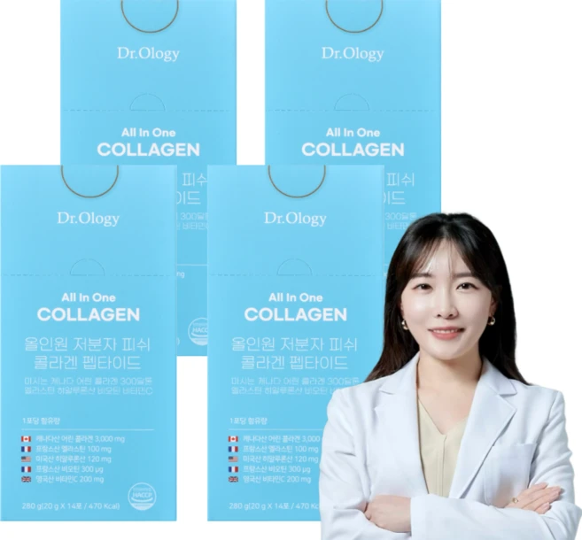 닥터올로지 올인원 저분자 피쉬 콜라겐 마시는 어린 300달톤 엘라스틴 히알루론산 비오틴, 4박스, 210g - 쿠팡
