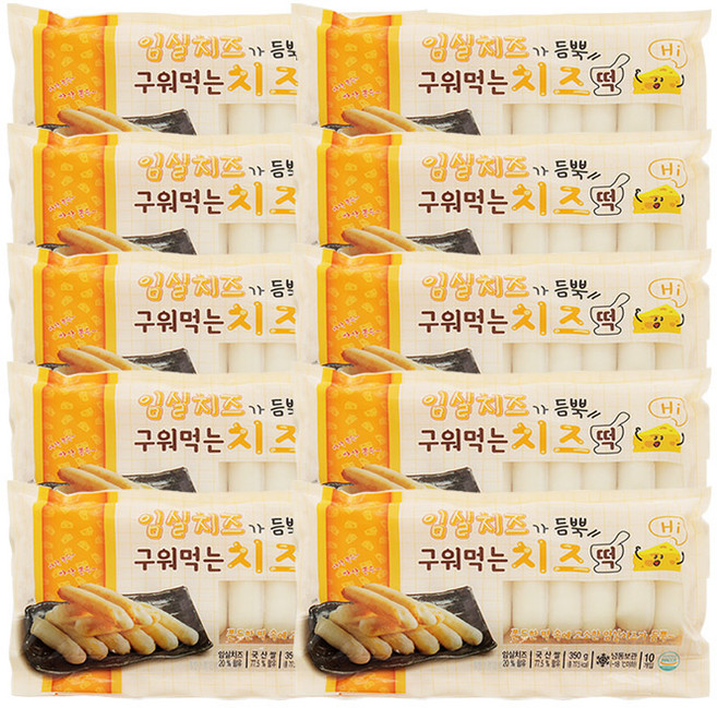 [맛떡] 임실치즈 가득 구워먹는 치즈떡 10봉, 350g, 10개
