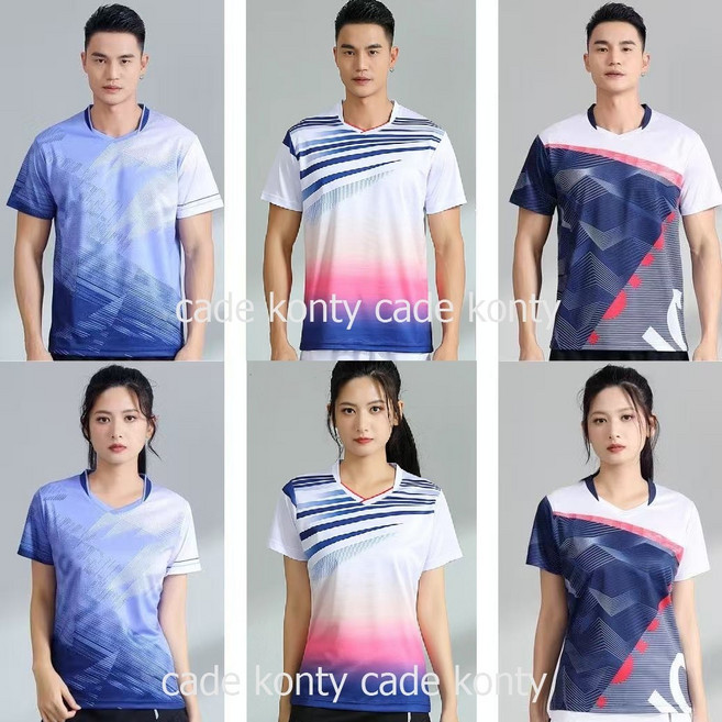 cade konty탁구 유니폼 상의 반팔 남자 여자 유니폼 경기 훈련cade konty