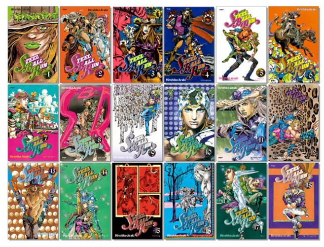 스틸볼런 1-24권 죠죠의 기묘한 모험 7부 만화책, 스틸 볼 런 4, 1개