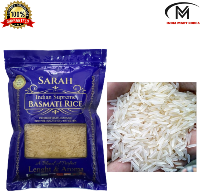 SARAH INDIAN SUPREME BASMATI RICE 바스마티 찐쌀 인도 맛있는 쌀 1KG 1개