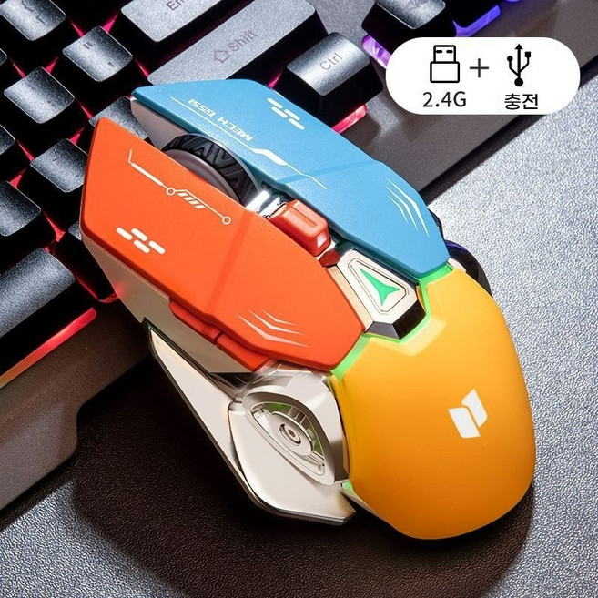 ANYOU 무선 블루투스 게이밍 마우스 2.4G 저소음 충전식 RGB LED 노트북 PC 범용, 오렌지 + 블루, F095 Pro