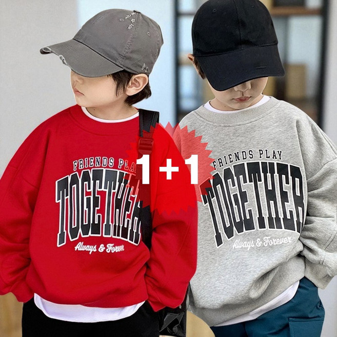 지디오 키즈 공용 기모 레터링 맨투맨 2개 세트 오버핏 긴팔 라운드넥 티셔츠 겨울 아동 상의