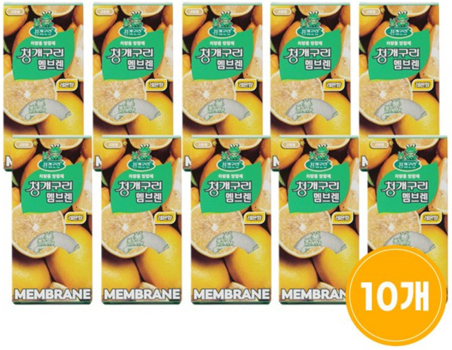 청개구리 멤브렌 방향제, 10개, 후레쉬레몬향