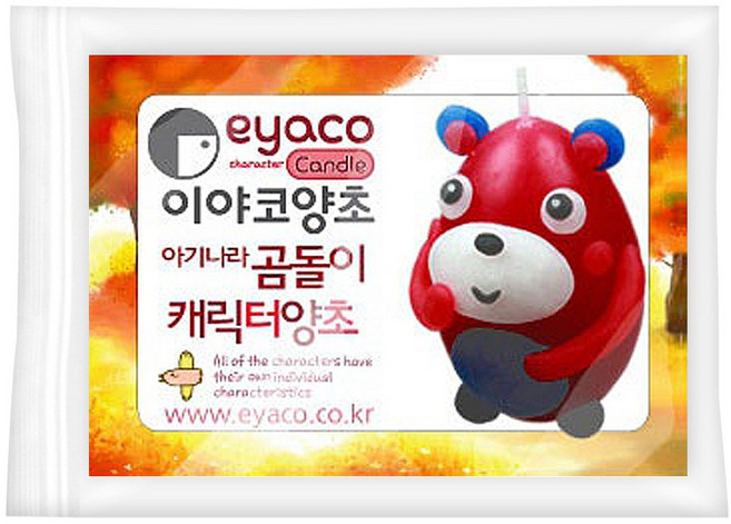 TNB 이야코 아기나라 양초 BABY WORD, 곰돌이, 1개