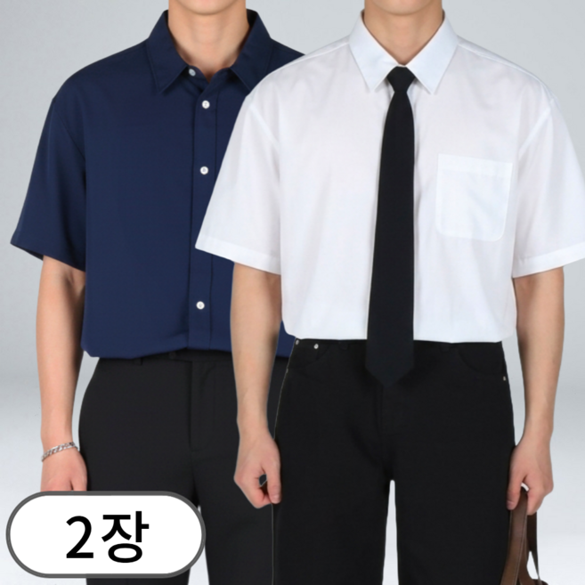 [1+1] 남자 링클프리 스판 오버핏 반팔 셔츠 M-5XL (6722-2)