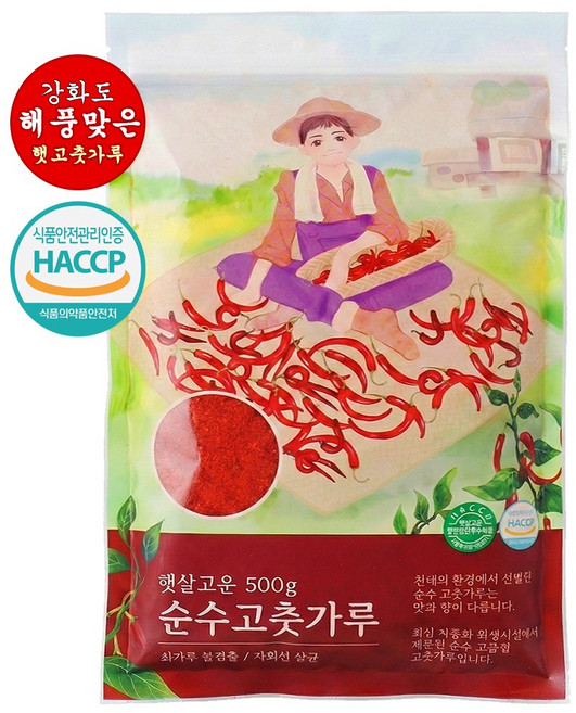 미소티움 25년 햇 강화 고춧가루 국산 고추가루, 500g, 1개, 보통매운맛/중간입자/한식 요리용