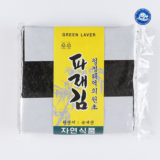 장수왕 특 파래김 100매 (200g내외) /국내산 생김 마른 김 국산 파래 재래 햇김 화입 김밥 중부시장도매, 1개, 190g