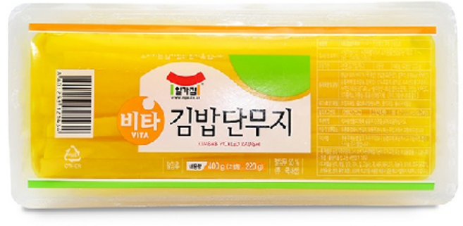 일가집 김밥단무지, 2개, 400g