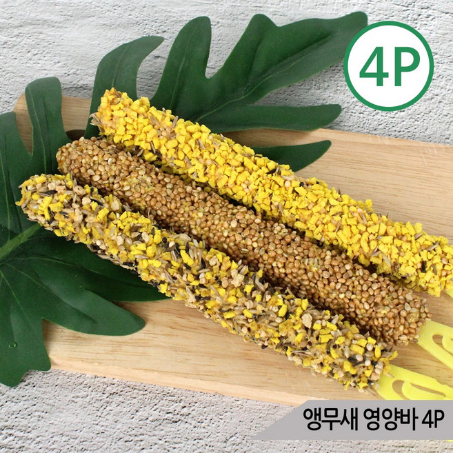 비타크래프트 앵무새 영양바 4P 영양간식 크래커 곡물, 1개