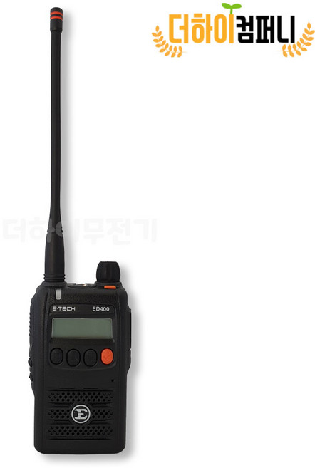 이테크 ED-400 ED400 업무용 디지털 무전기 풀세트 - 건설현장 물류센터 크레인 공사장, 1세트, [이테크] ED-400
