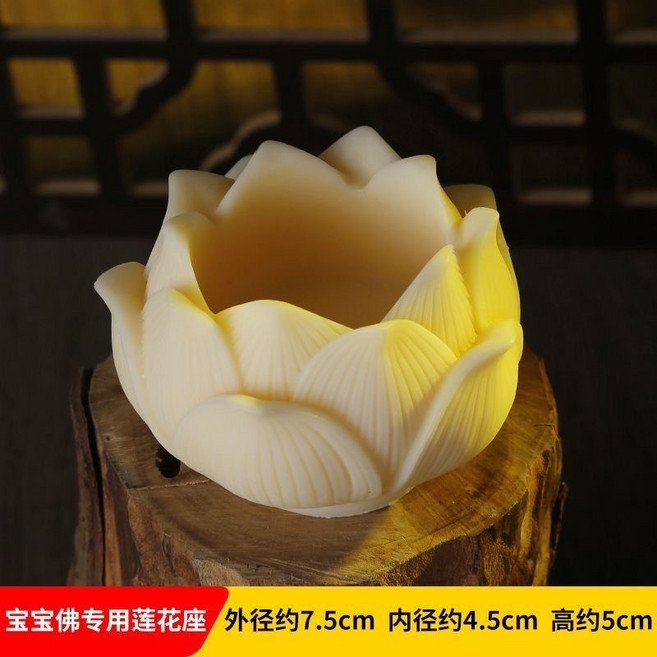 貝貝 Q版象牙果西方三聖 文殊普賢菩薩佛像擺件 禪意小沙彌擺飾 蓮花臺擺件, 蓮花底座