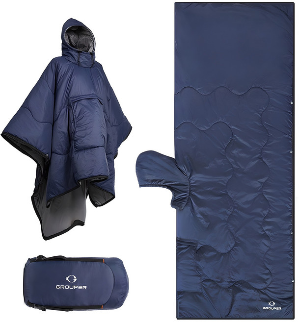 그루퍼 USB 온열침낭 입는침낭 GP03 워셔블 캠핑 차박 발열 온열이불, 1개, 그레이