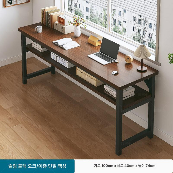 좁고 긴 테이블 베란다 선반 창가 간이 좁고긴테이블 소파, 100cm 2단 헤어라인 블랙 오크