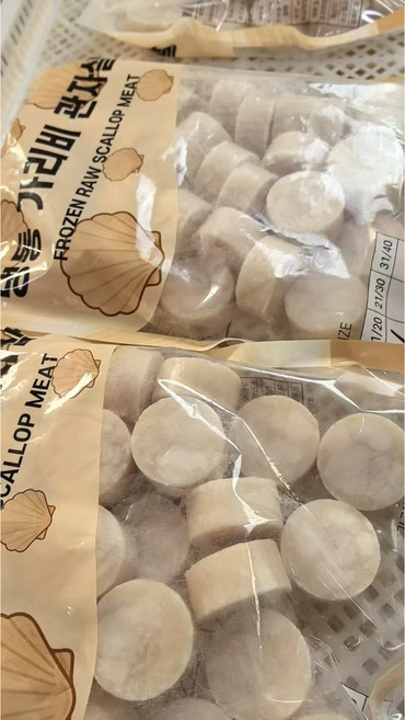 냉동 가리비 관자살 관자꼬치 1kg 진공 벌크 손질관자 업소용 가정용, 2개, 가리비 관자 벌크 1kg S