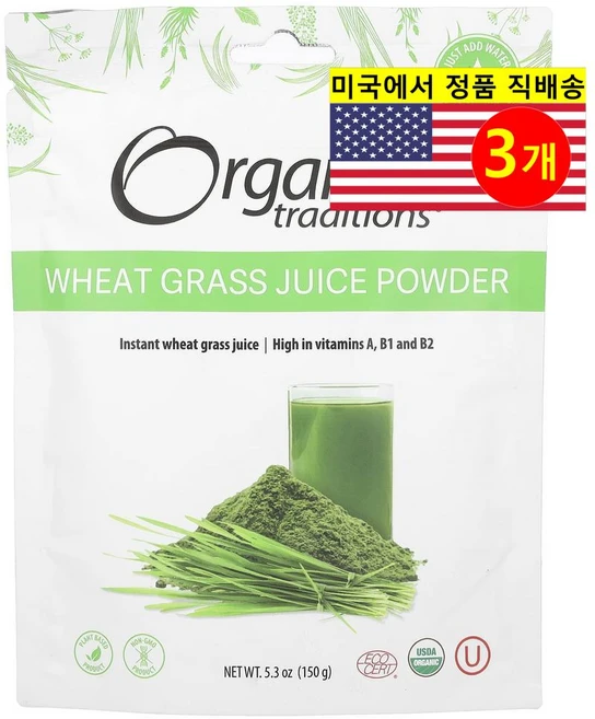 Organic Traditions 오가닉 트레디션 그린 슈퍼푸드 밀싹즙 파우더 Wheat Grass Juice Powder, 3개, 150g - 쿠팡