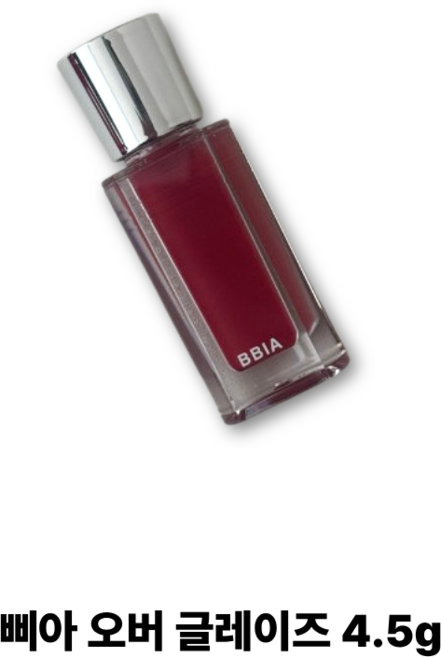 삐아 오버 글레이즈 택1 [쫀쫀탱글립] 립글로즈 BBIA, 1개, 0.6g, 16 풋사과당