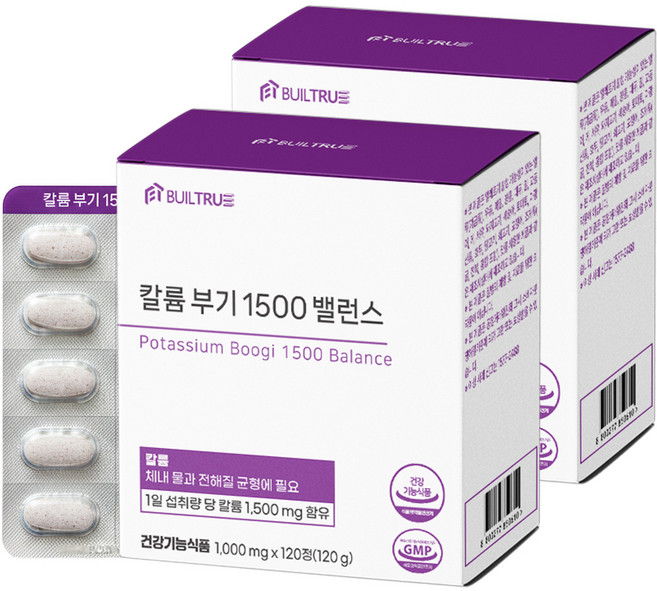 칼륨 부기 1500 밸런스, 2박스, 120정