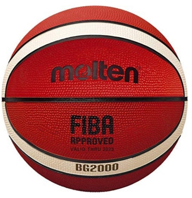 몰텐 - BG2000 미니 농구공 3호 유아용 사인볼 스킬볼 미니볼 몰텐농구공