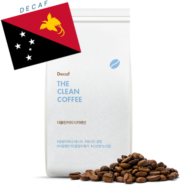 더클린커피 파푸아뉴기니 유기농 디카페인 스위스워터 곰팡이독소인증 건강한 원두 핸드피킹, 1개, 500g, 홀빈(분쇄안함)