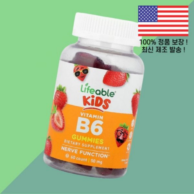 라이프에이블 어린이 칠드런 키즈 아이 비타민B 비타민비 비타민B군6 젤리 구미 딸기 스트로베리 50mg 60 Lifeable Kids Vitamin비타민B6 비타민B6 피리독신, 라이프에이블 어린이 칠드런 키즈 아이 비타민B6 피리독
