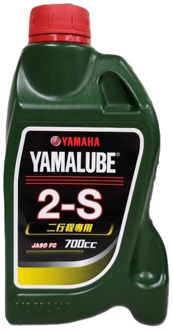 油工廠 YAMAHA 2S 700ml 山葉原廠機油 YAMALUBE 二行程機油 JASO FC, 1個