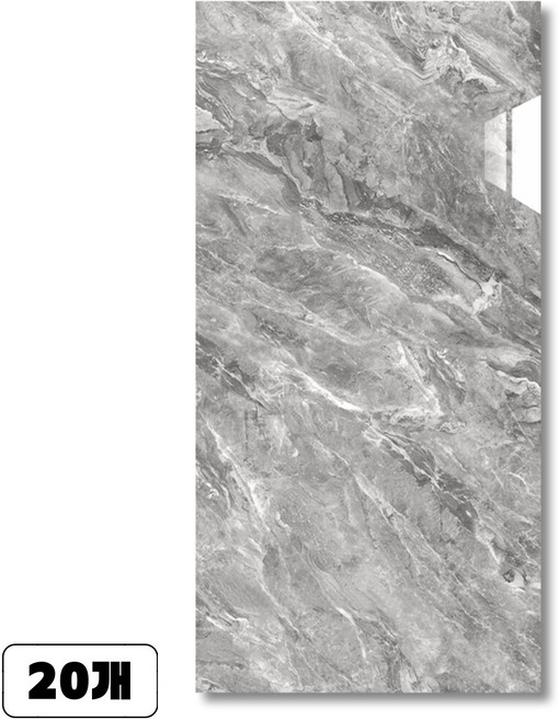에이제이큐 [정품] 붙이는 벽지 폼블럭 접착식 대리석 타일시트지, 마블 브라운, 20개
