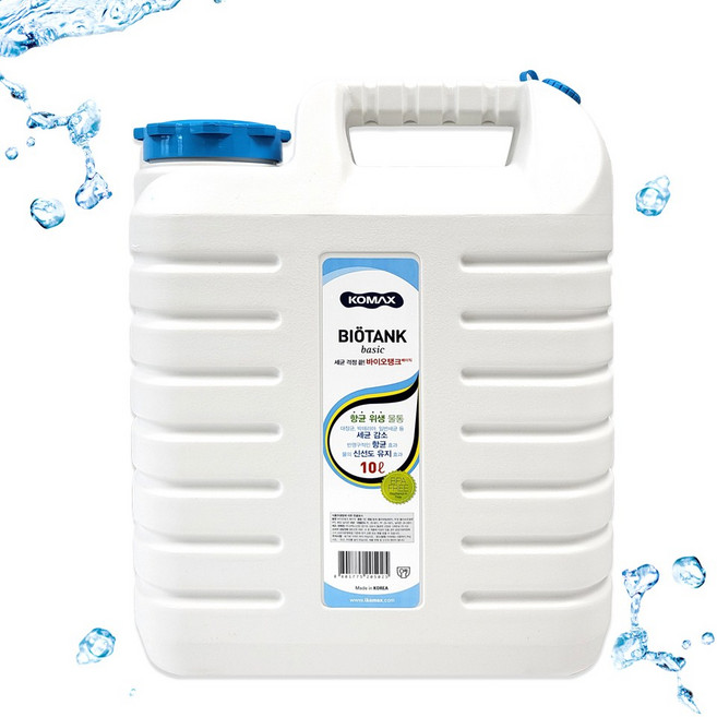 코멕스 바이오탱크 매직 물통, 1개, 10L