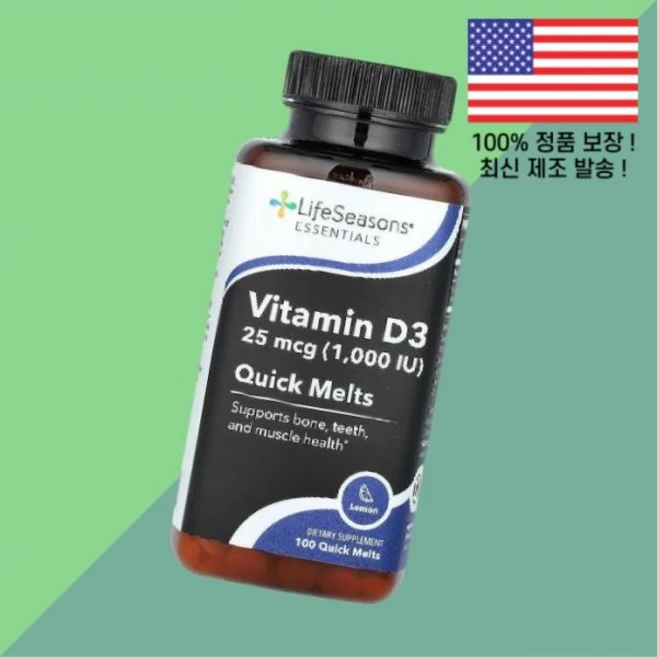 라이프시즌스 에센셜 비타민D3 비타민디3 콜레칼시페롤 레몬 25mcg 1000IU 퀵멜트 100정 LifeSeasons Essentials Vitamin Lemon 1000 I, 라이프시즌스 에센셜스 비타민D3 비타민디3 콜레칼시페롤 - 쿠팡