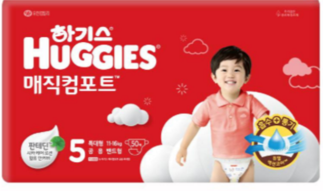 하기스 2024 매직컴포트 밴드형 기저귀 남녀공용, 5단계, 2000매