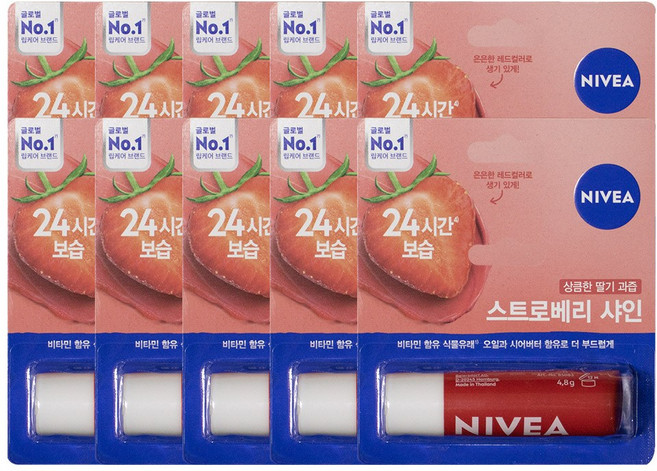 뉴 스트로베리 샤인 니베아, 4.8g, 12개