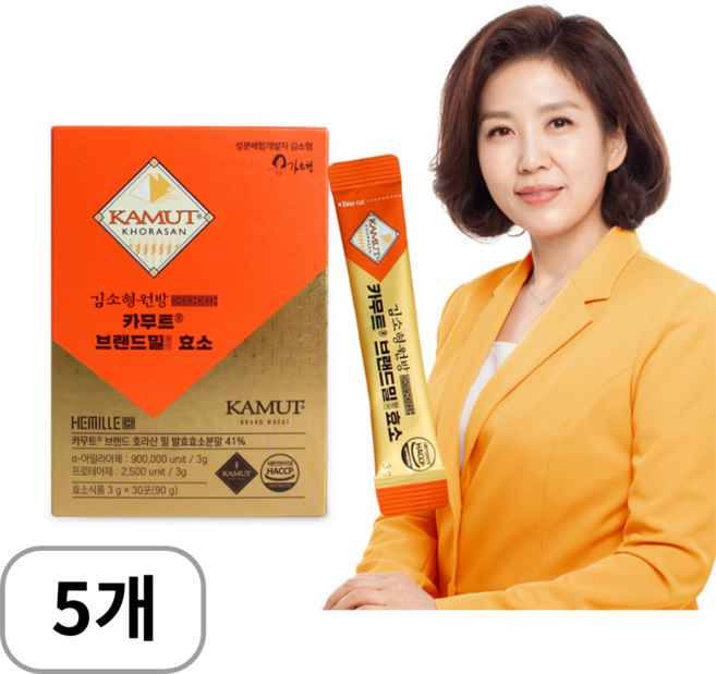 김소형원방 카무트 브랜드밀 효소 30포 호로산 밀 발효효소분말 41% 알파 아밀라아제 프로테아제 함유 효소식품, 5개, 90g