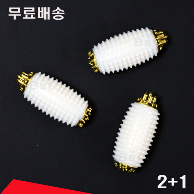 손바닥 마사지 수지압봉 2+1 손안마 지압기, 손지압기[황금옥혈침기](2+1), 1세트
