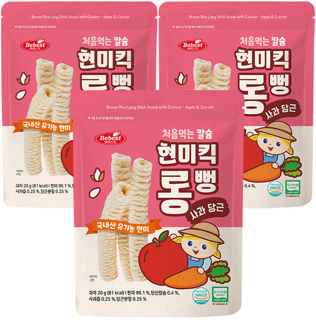 베베스트 처음먹는 칼슘 현미킥 롱뻥, 사과 당근, 20g, 3개