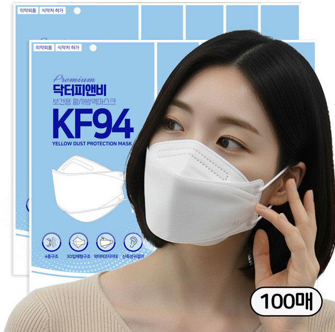 닥터피앤비 프리미엄 화이트 국산 KF94 대형 보건용 마스크 100매 (10매씩 포장), 10개, 10개입