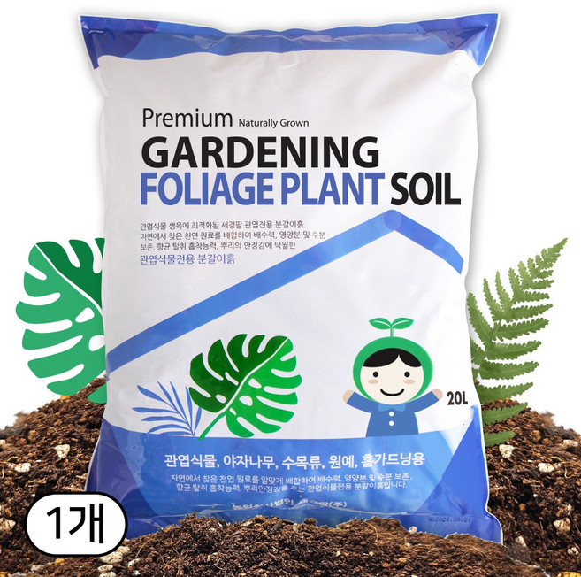 세경팜 관엽식물 몬스테라 분갈이 흙, 20L, 1개