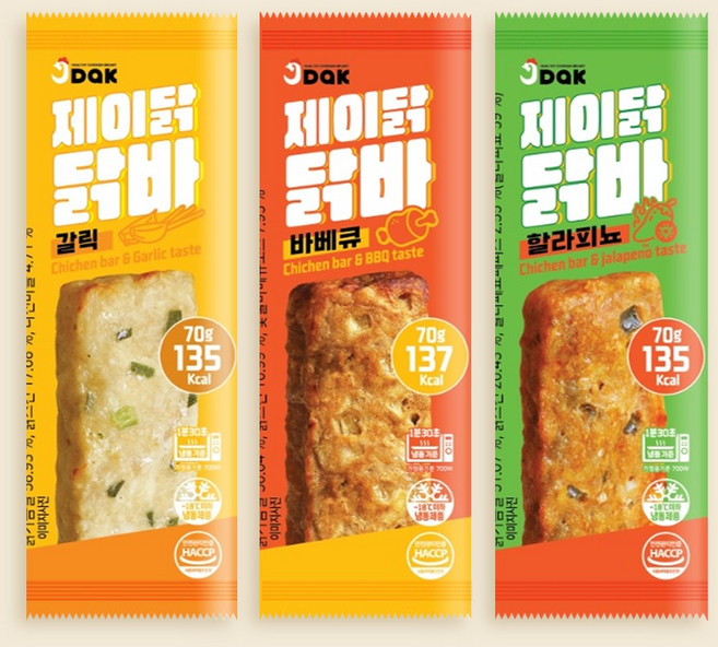 제이닭 닭바 혼합 3종 세트, 50팩, 70g