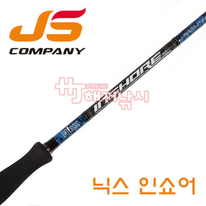 JS 닉스인쇼어 NIXX INSHORE S862ML