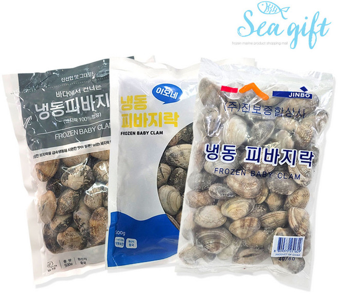 [씨기프트]냉동 피바지락 500g 해감 업소용 조개 바지락 칼국수, 1개