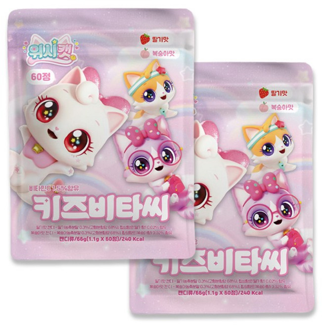 위시캣 비타민 60p, 66g, 2개