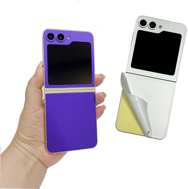 갤럭시 Z 플립6 풀커버 지문방지 후면 힌지 테두리 측면 커버 하우징 필름 스킨 스티커, 1개, 스타라이트